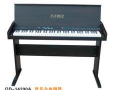 青?？平淘O施|蘭州質量好的教學設施哪里買圖片|青?？平淘O施|蘭州質量好的教學設施哪里買產品圖片由甘肅隆越貿易公司生產提供-