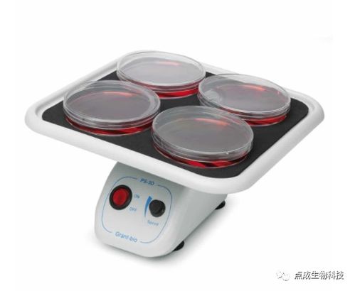 點成動態丨 2023中國 南京 國際科教技術及裝備博覽會 cesee 精彩回顧