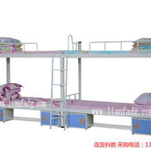 東莞市連發科教辦公設備廠 供應產品