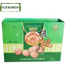甜味烘焙休閑食品 從廠家、批發到價格的全面解析