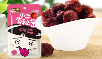 休閑食品批發，如何選對一個長遠發展的合作伙伴？