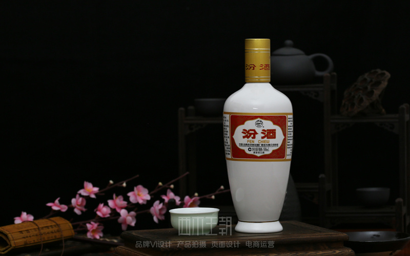 光影間品味經(jīng)典 山西太原淘寶產(chǎn)品拍攝之汾酒靜物攝影藝術(shù)