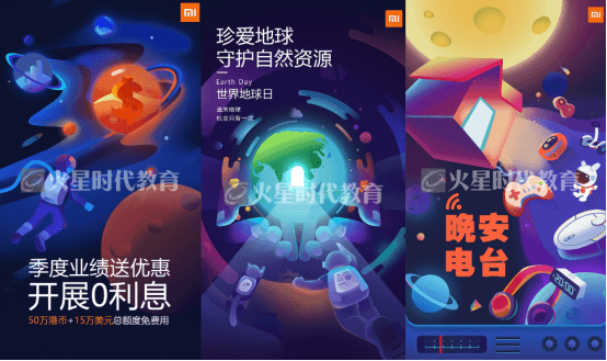 數(shù)字廣告制作時(shí)代 廣告設(shè)計(jì)與制作專業(yè)的就業(yè)前景分析